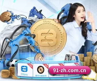 九游下载中心 APP